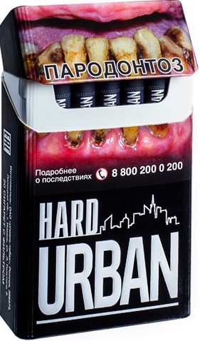 URBAN Hard МРЦ 110,00р500 с QR